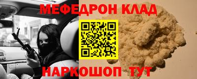 2c-b Кимры