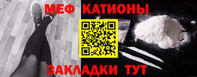 прущая мука Кингисепп