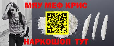 2c-b Кимры