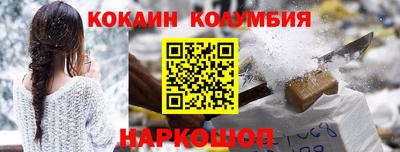 2c-b Кимры