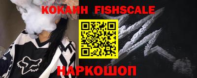 прущая мука Кингисепп