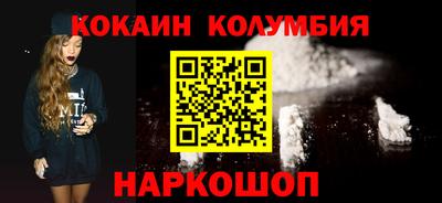 2c-b Кимры