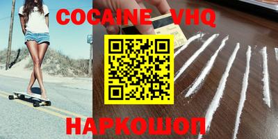прущая мука Кингисепп