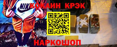 2c-b Кимры
