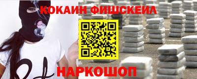альфа пвп VHQ Кинель