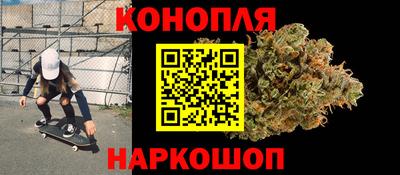альфа пвп VHQ Кинель