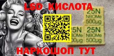 прущая мука Кингисепп