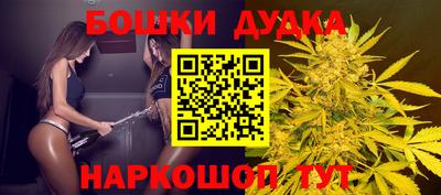прущая мука Кингисепп