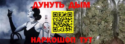 2c-b Кимры