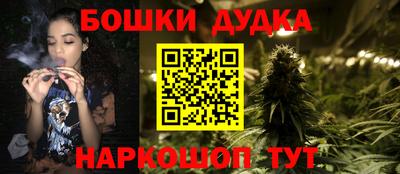 прущая мука Кингисепп