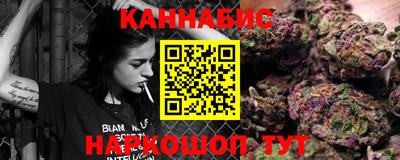 альфа пвп VHQ Кинель