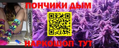 прущая мука Кингисепп