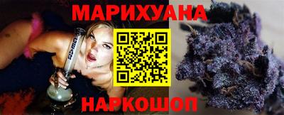 2c-b Кимры