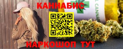 альфа пвп VHQ Кинель