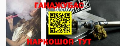 прущая мука Кингисепп