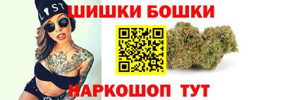 альфа пвп VHQ Кинель