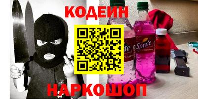 2c-b Кимры