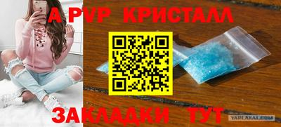2c-b Кимры