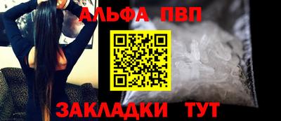 2c-b Кимры