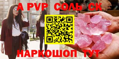 2c-b Кимры