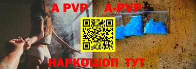 прущая мука Кингисепп