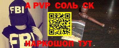 2c-b Кимры