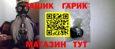 прущая мука Кингисепп