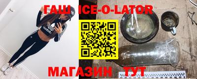 2c-b Кимры