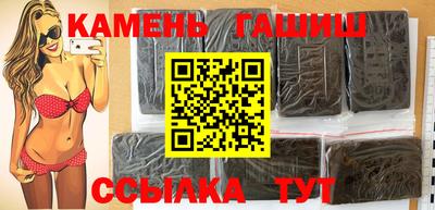 альфа пвп VHQ Кинель