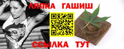 2c-b Кимры