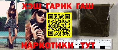 прущая мука Кингисепп