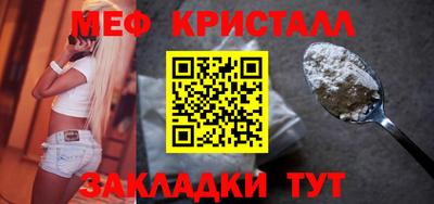 2c-b Кимры